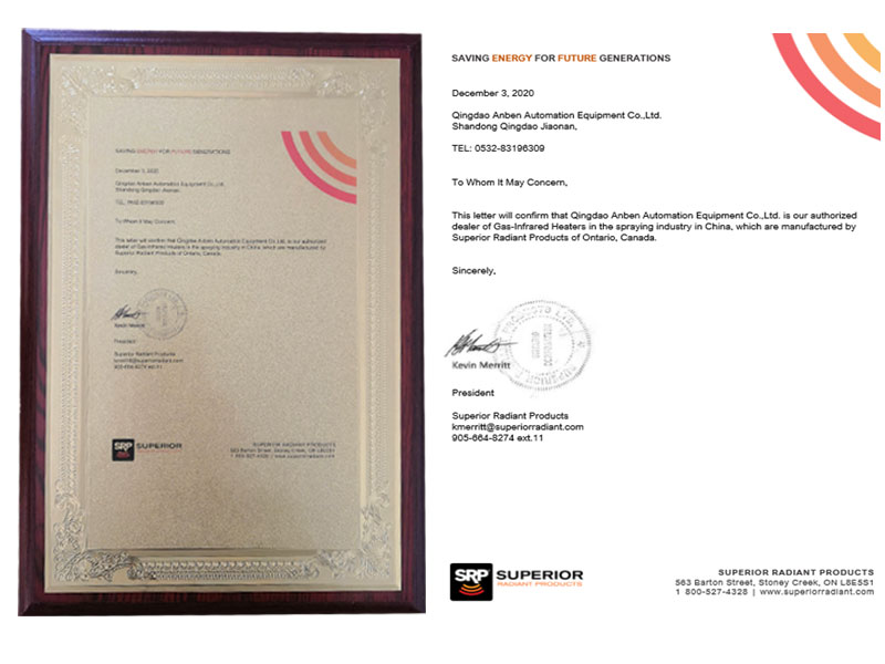 加拿大授權(quán)證書(shū)